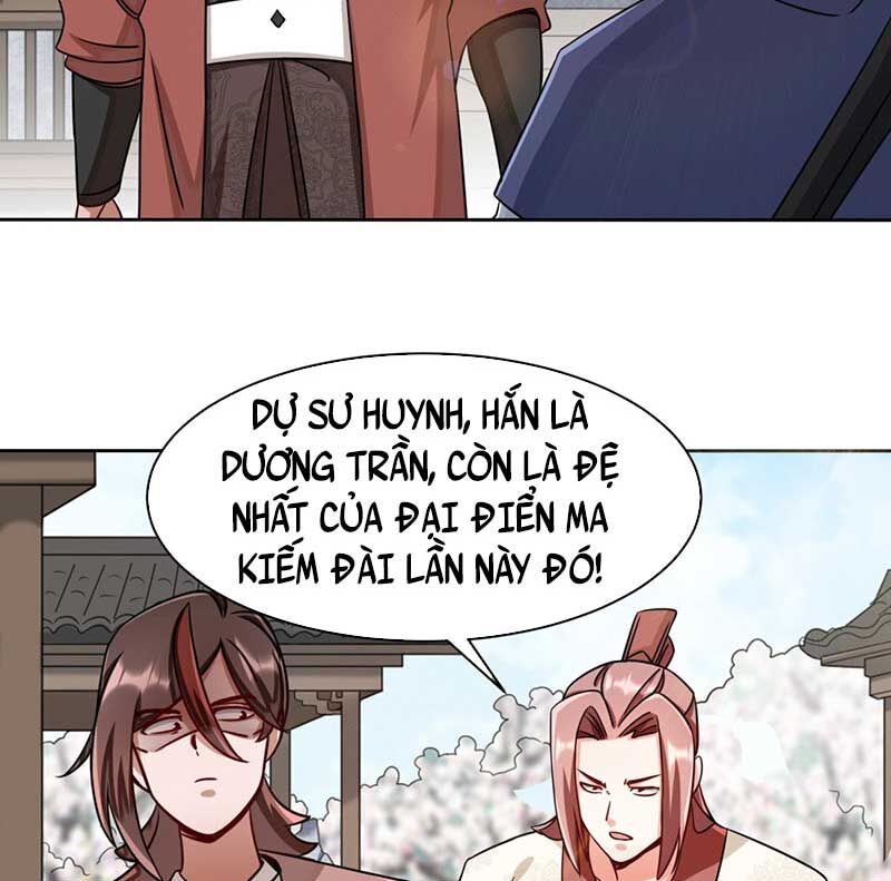 Vô Tận Thôn Phệ