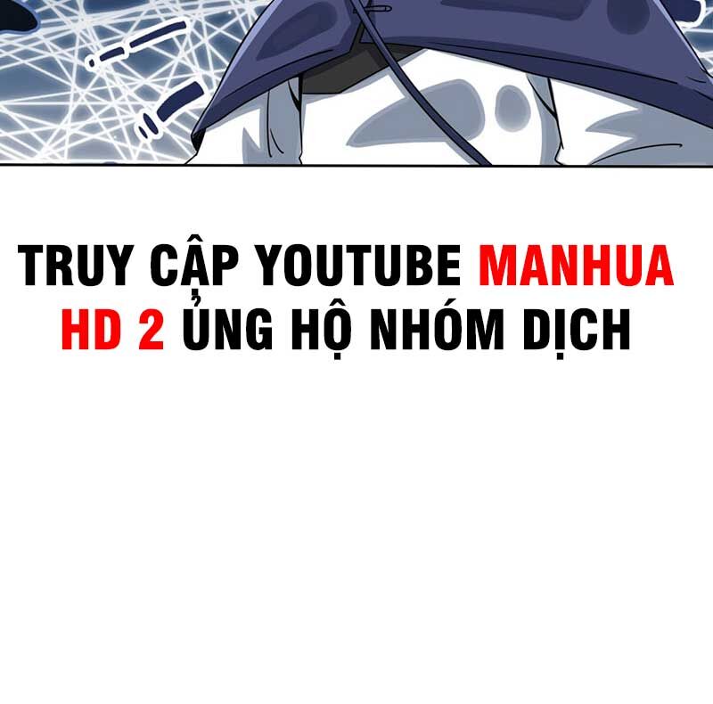 Vô Tận Thôn Phệ