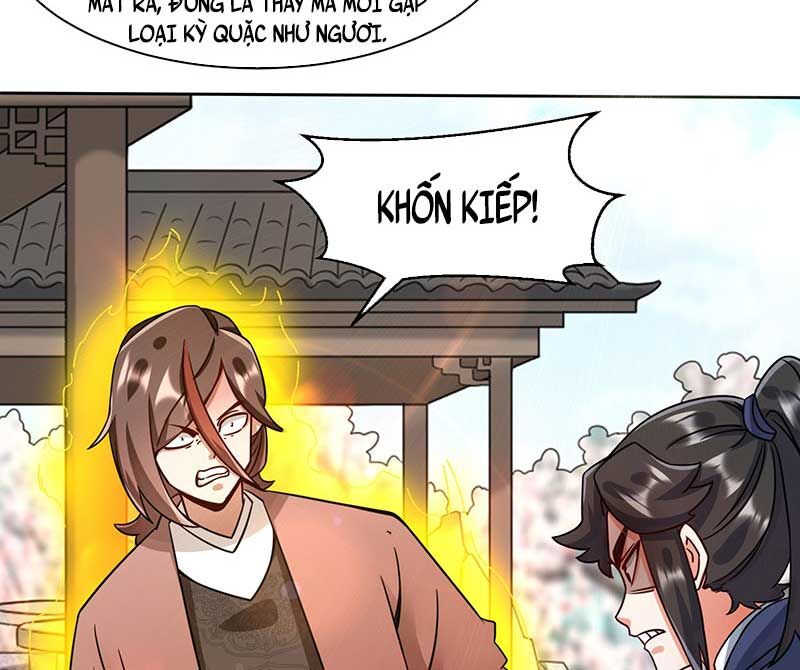 Vô Tận Thôn Phệ