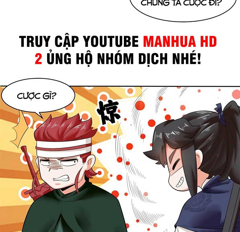 Vô Tận Thôn Phệ