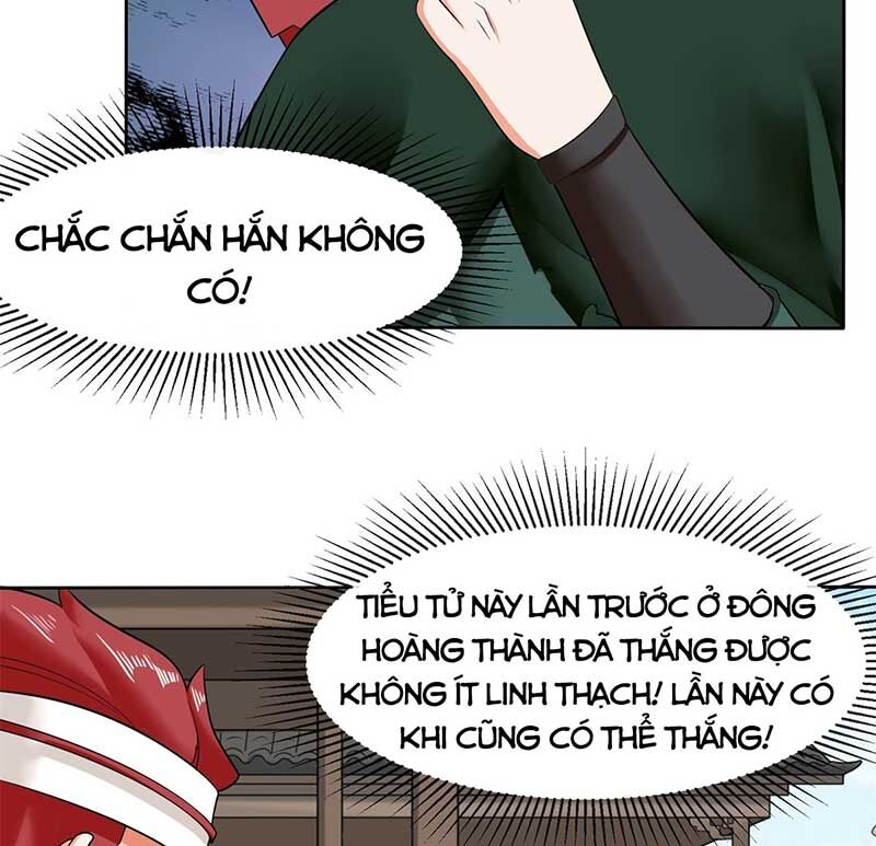 Vô Tận Thôn Phệ