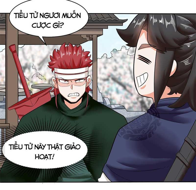 Vô Tận Thôn Phệ