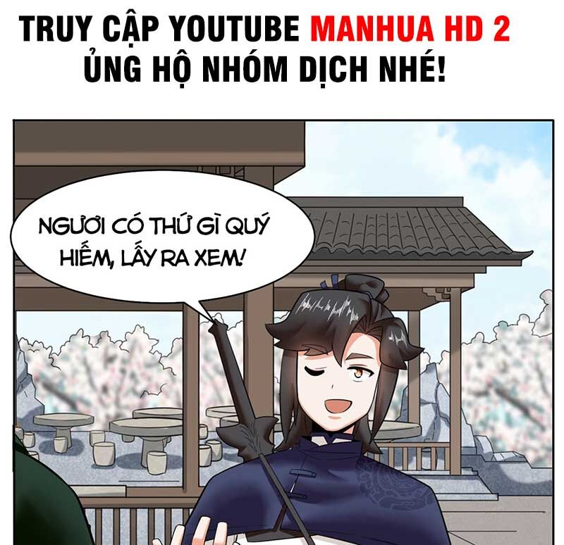 Vô Tận Thôn Phệ