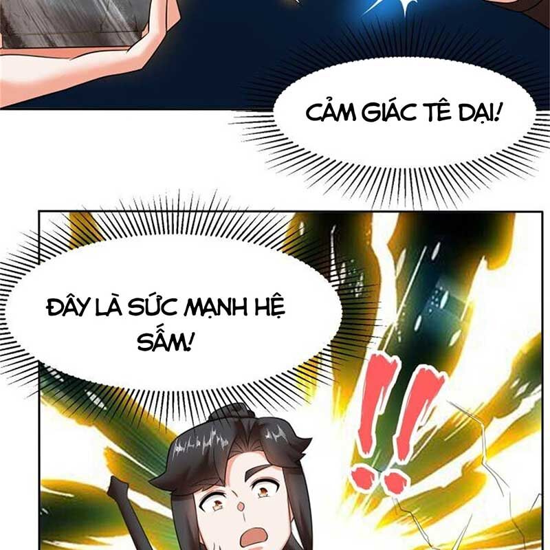 Vô Tận Thôn Phệ