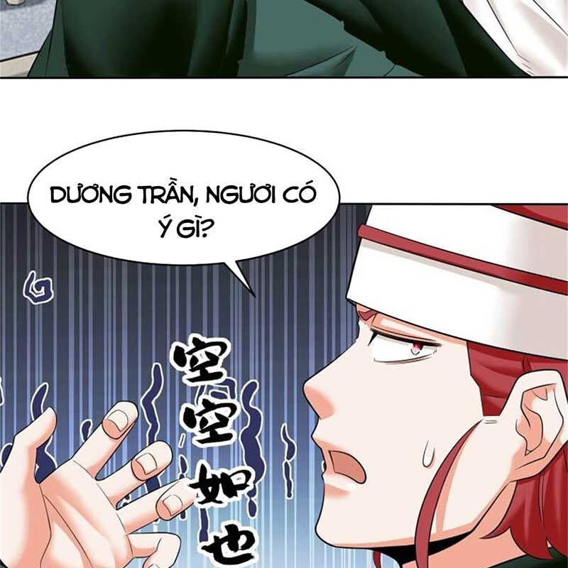 Vô Tận Thôn Phệ