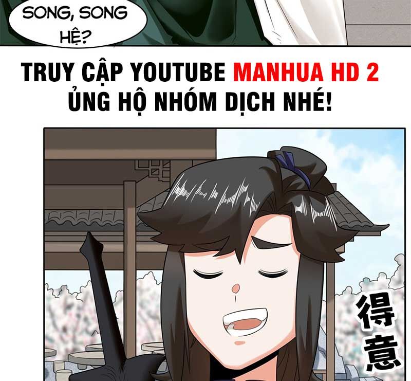 Vô Tận Thôn Phệ