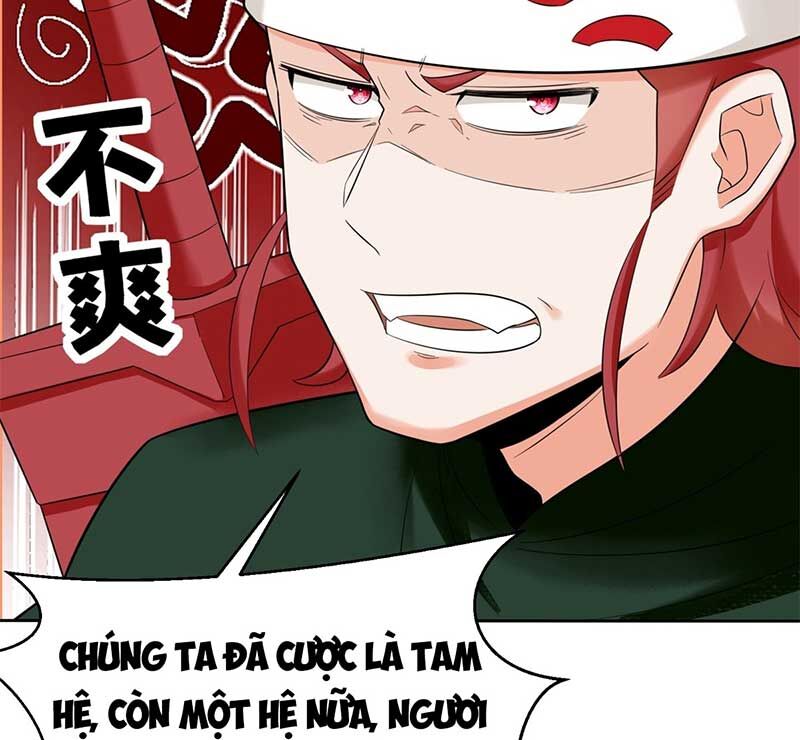 Vô Tận Thôn Phệ