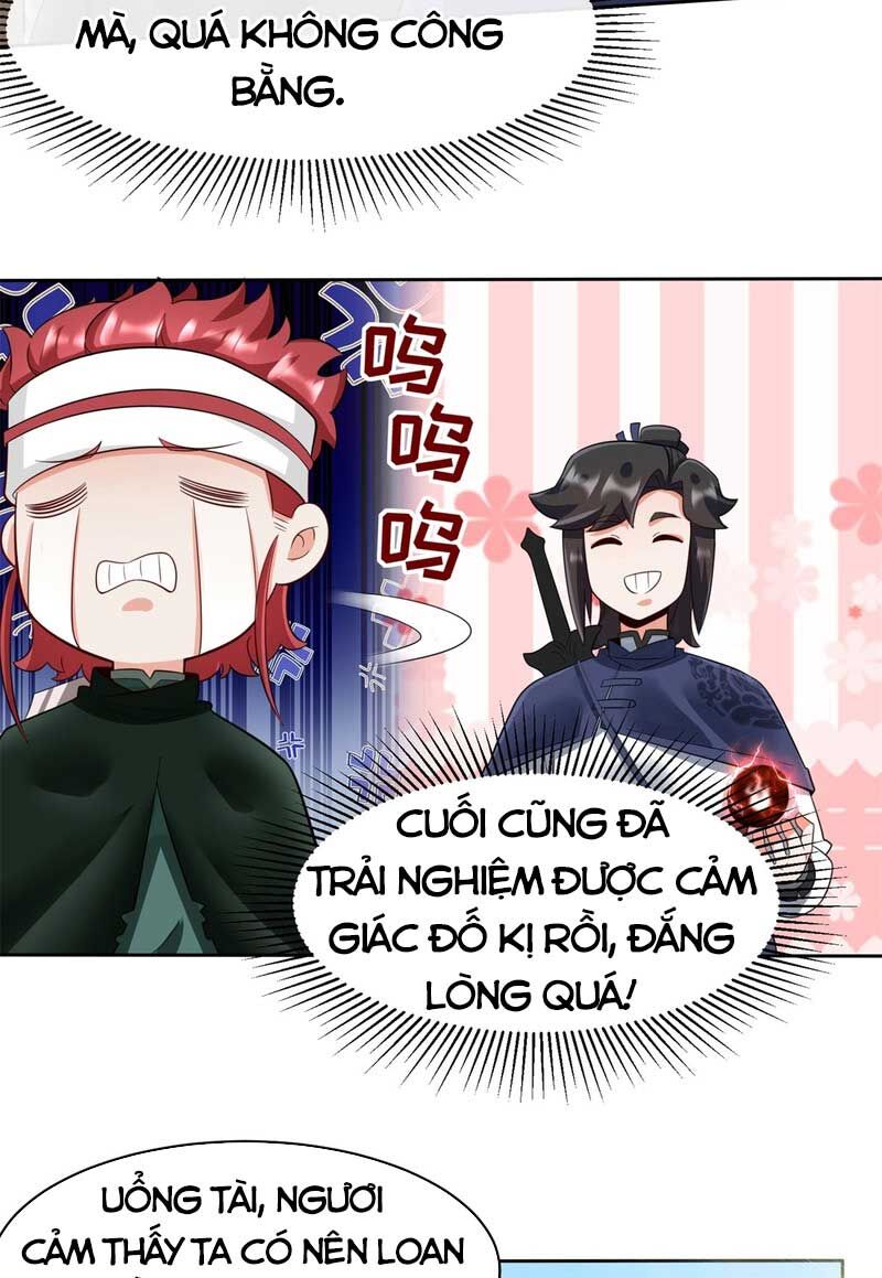 Vô Tận Thôn Phệ