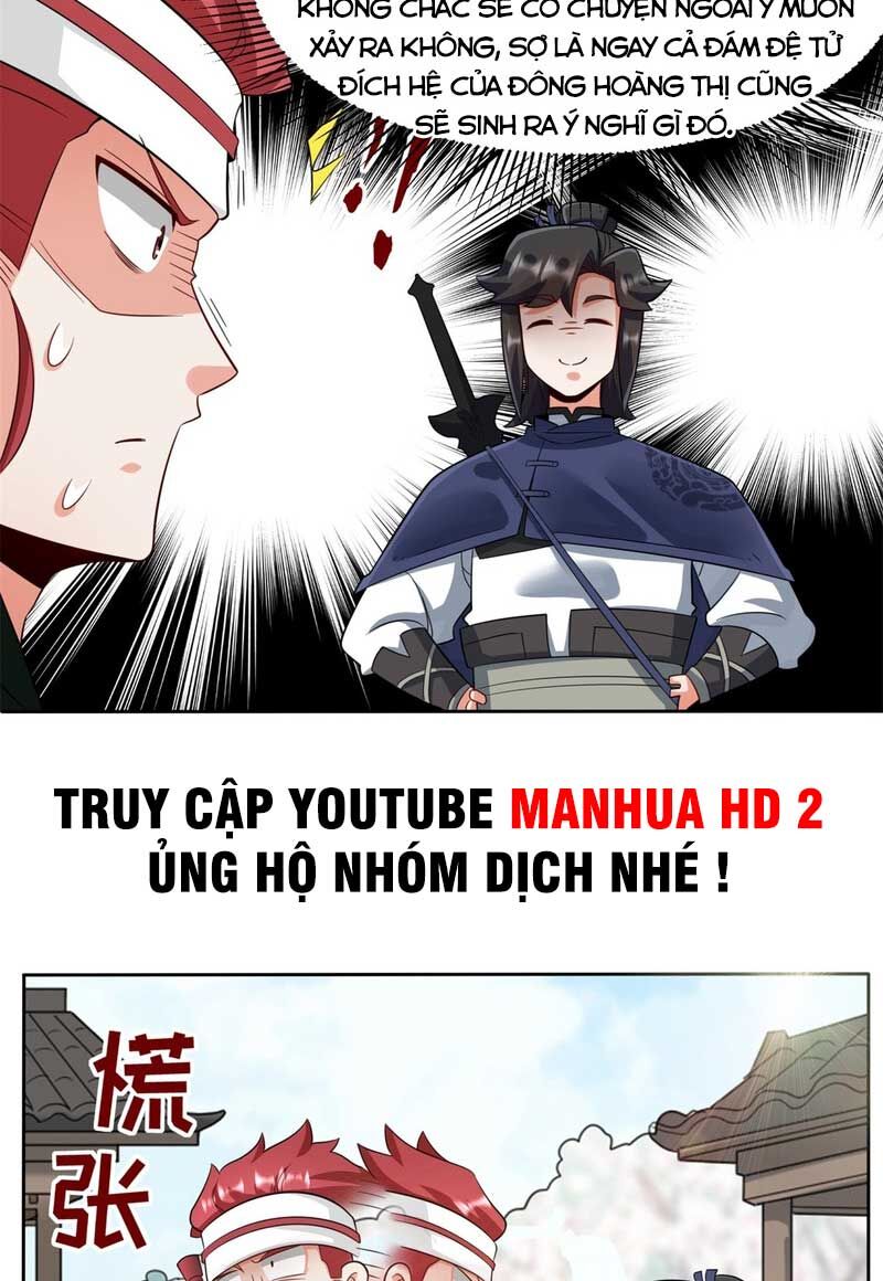 Vô Tận Thôn Phệ