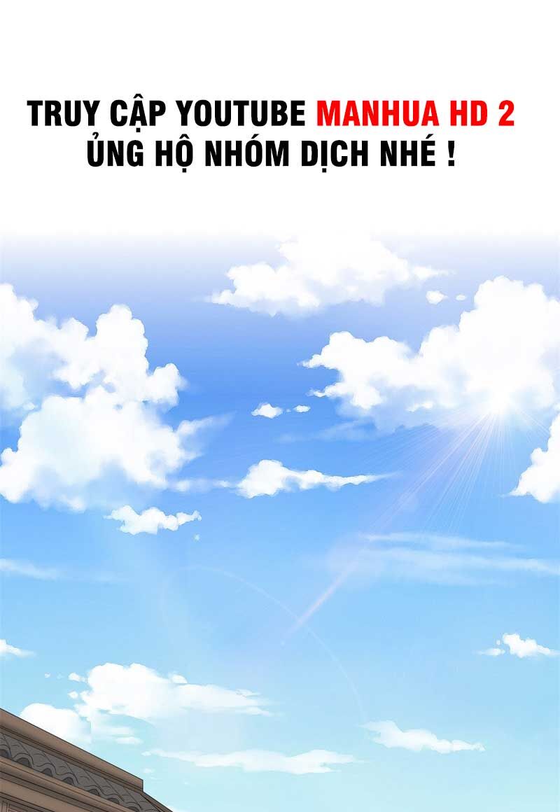 Vô Tận Thôn Phệ