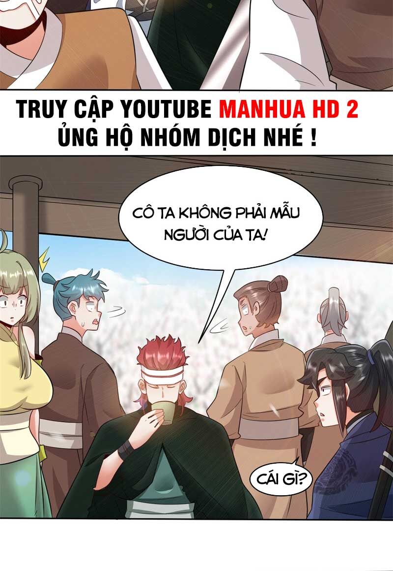 Vô Tận Thôn Phệ