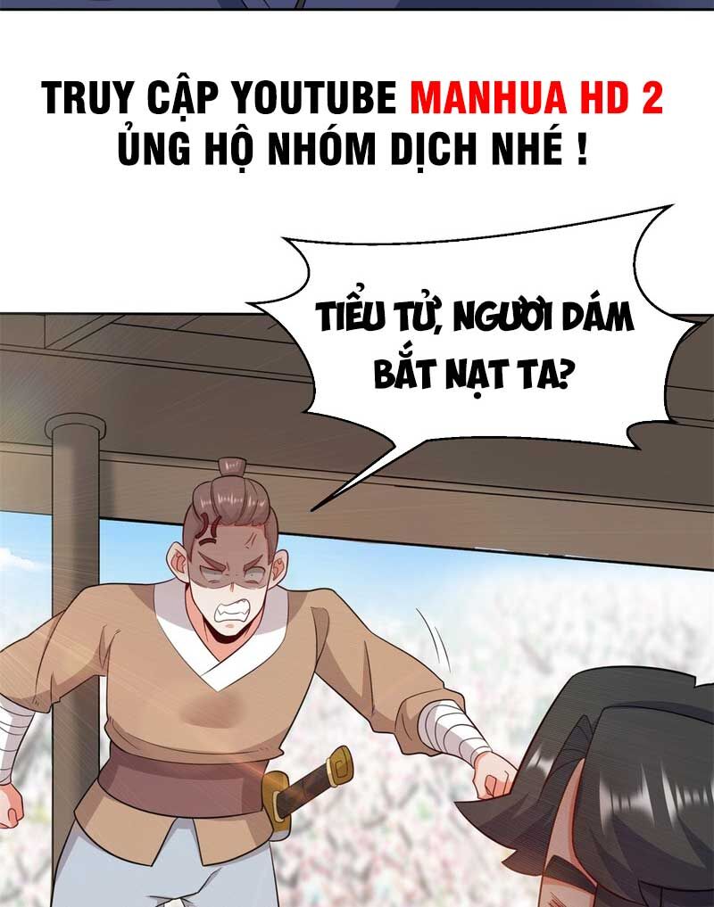 Vô Tận Thôn Phệ