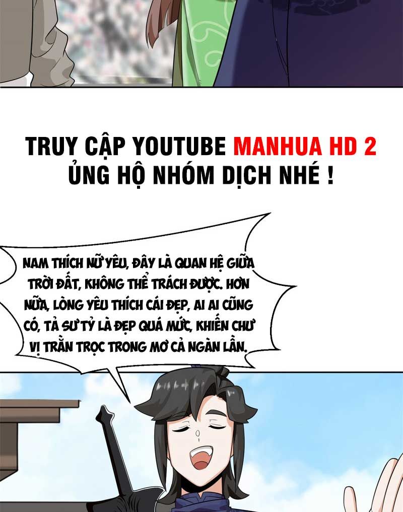 Vô Tận Thôn Phệ