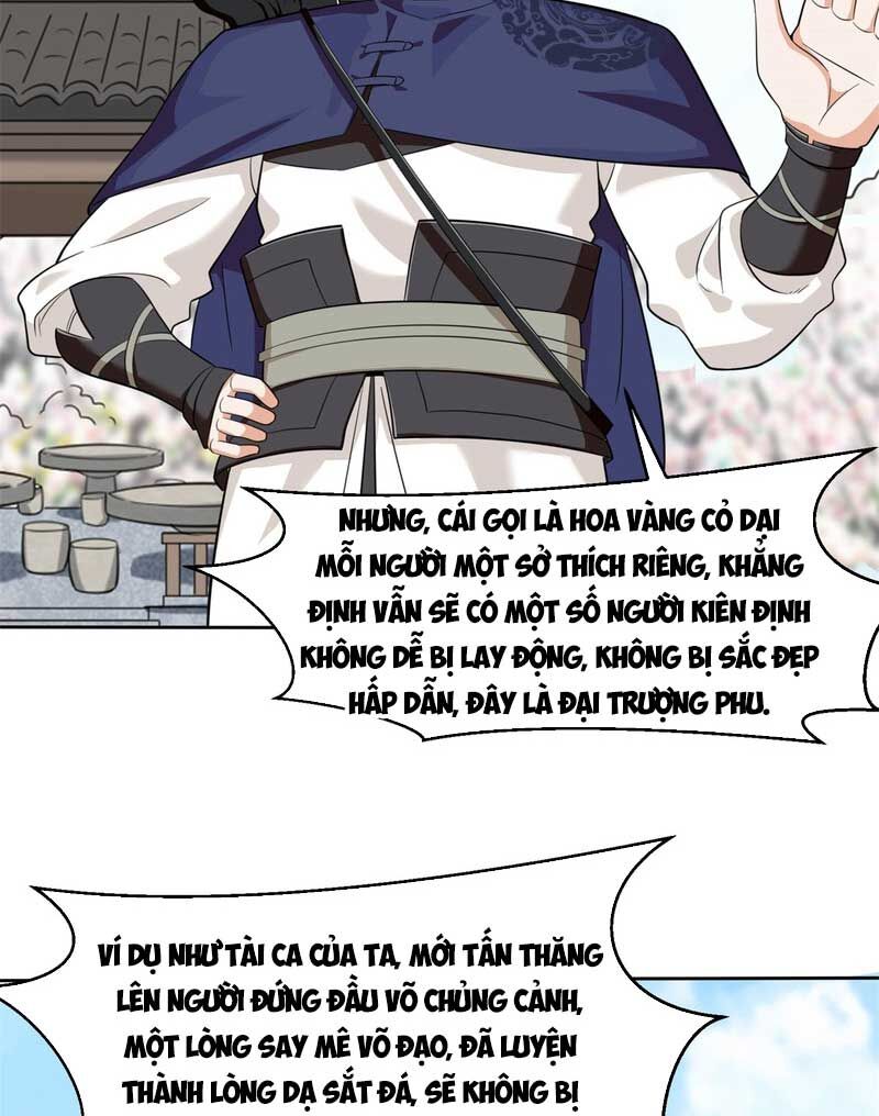 Vô Tận Thôn Phệ