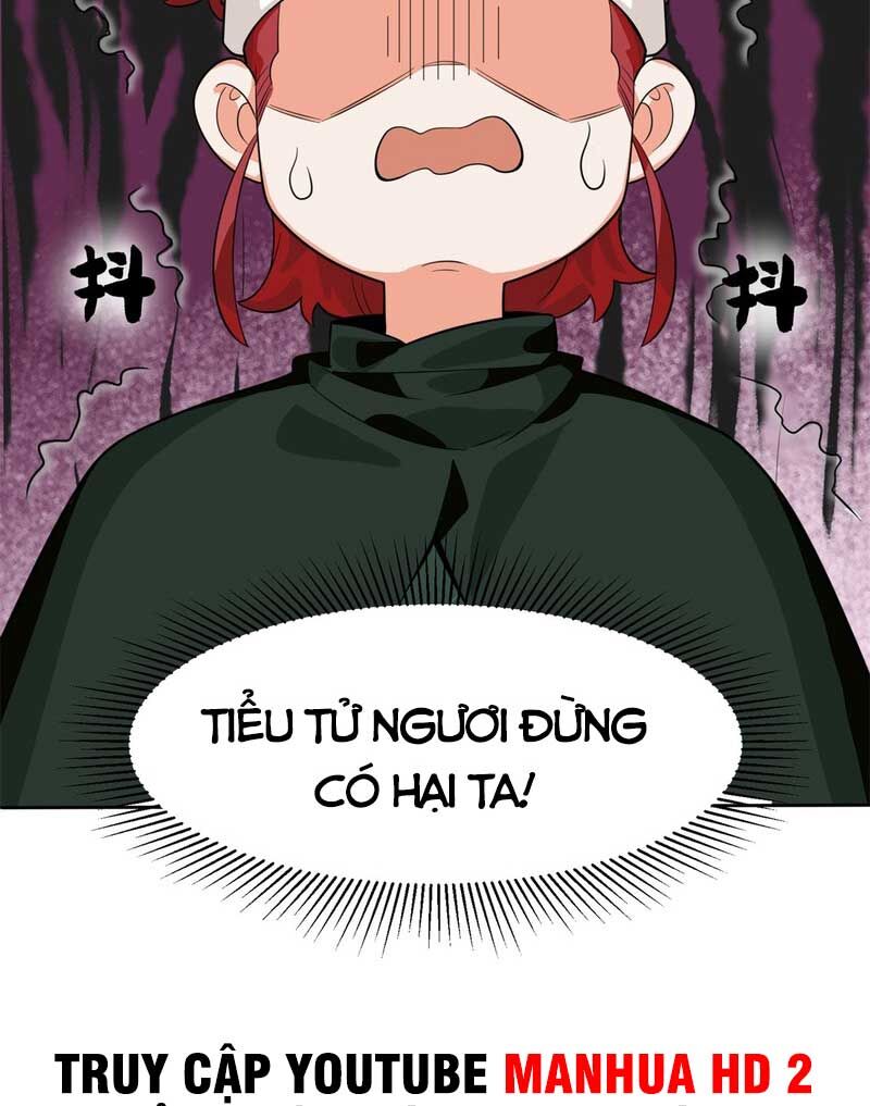 Vô Tận Thôn Phệ