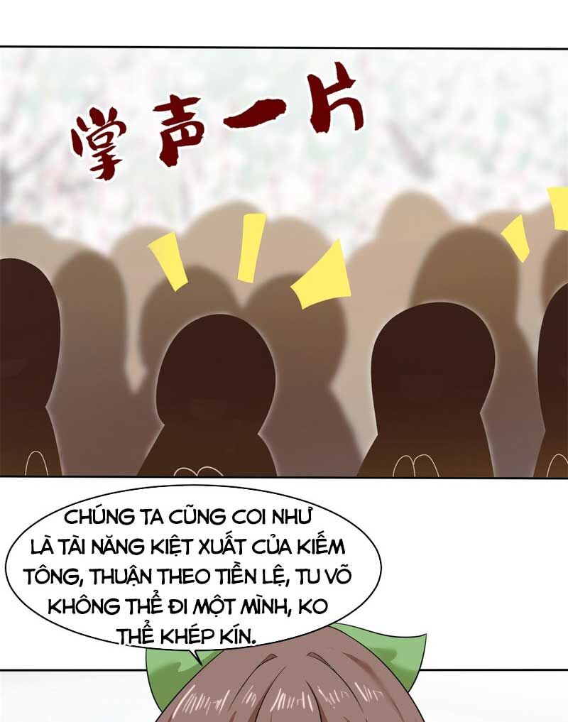 Vô Tận Thôn Phệ