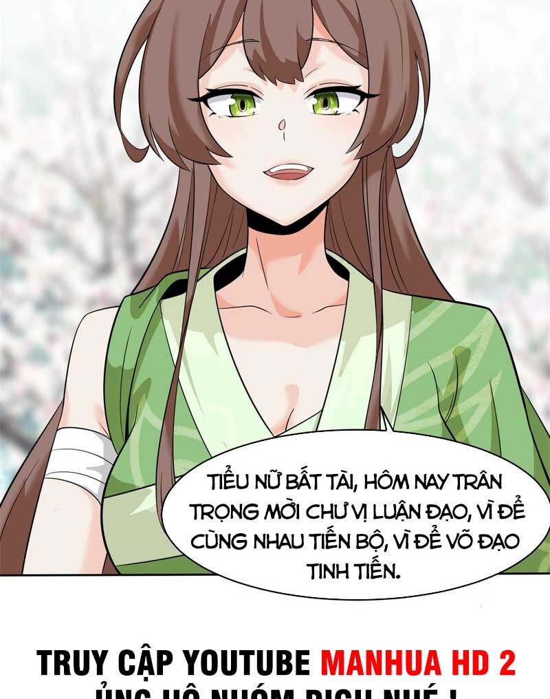 Vô Tận Thôn Phệ