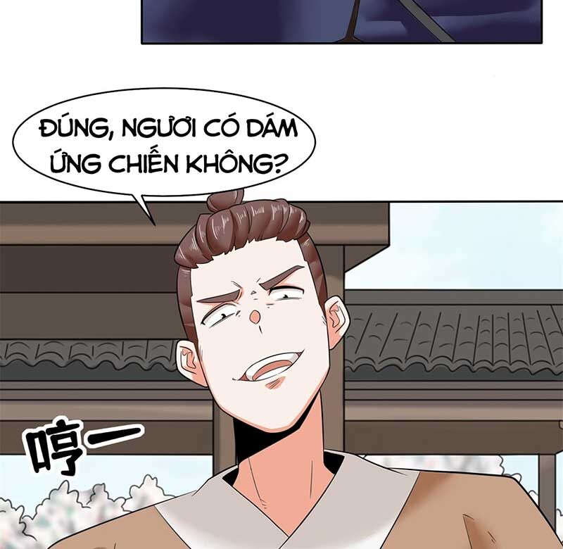 Vô Tận Thôn Phệ