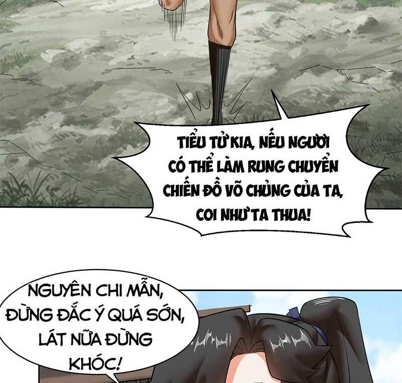 Vô Tận Thôn Phệ