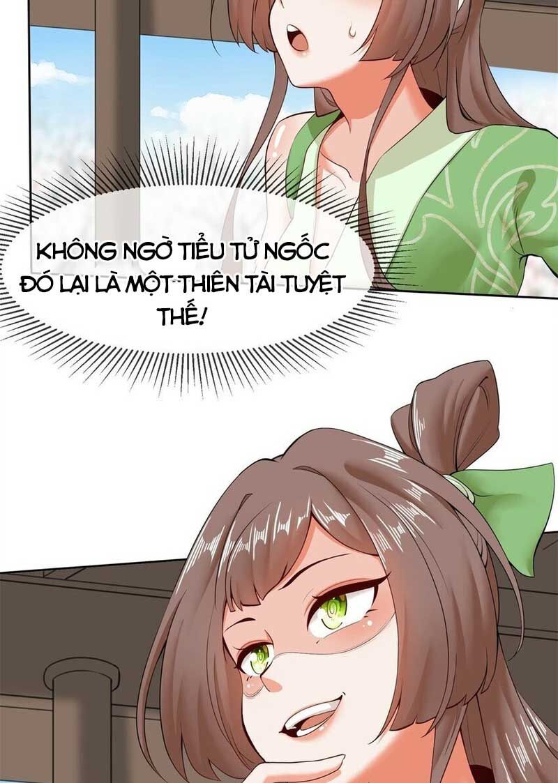 Vô Tận Thôn Phệ