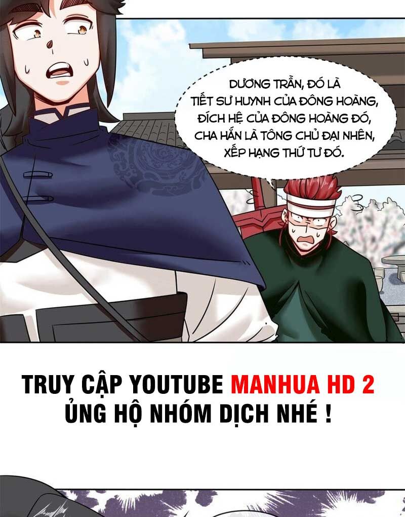 Vô Tận Thôn Phệ