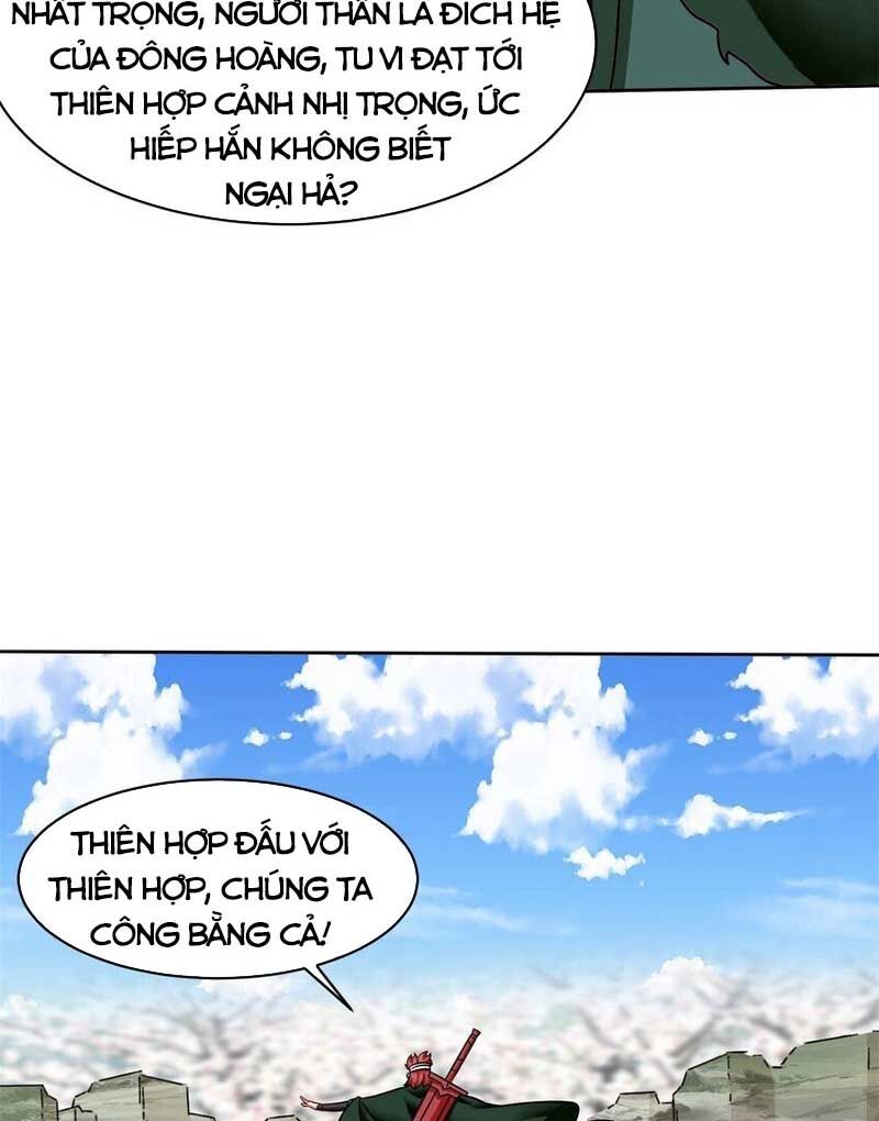 Vô Tận Thôn Phệ