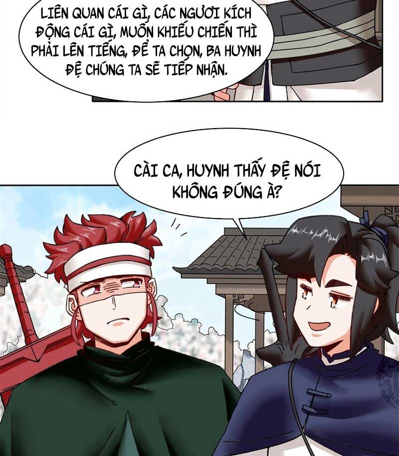 Vô Tận Thôn Phệ