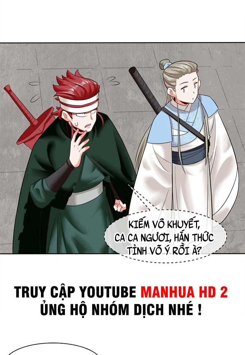 Vô Tận Thôn Phệ