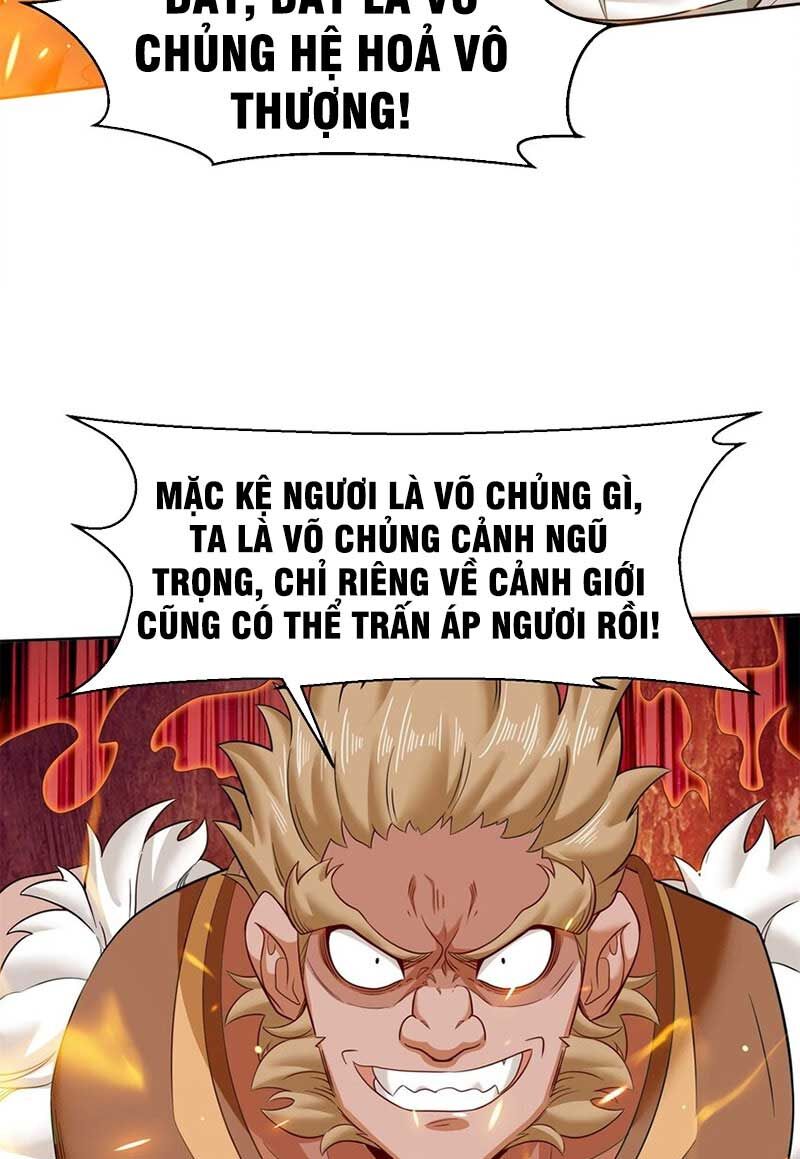 Vô Tận Thôn Phệ