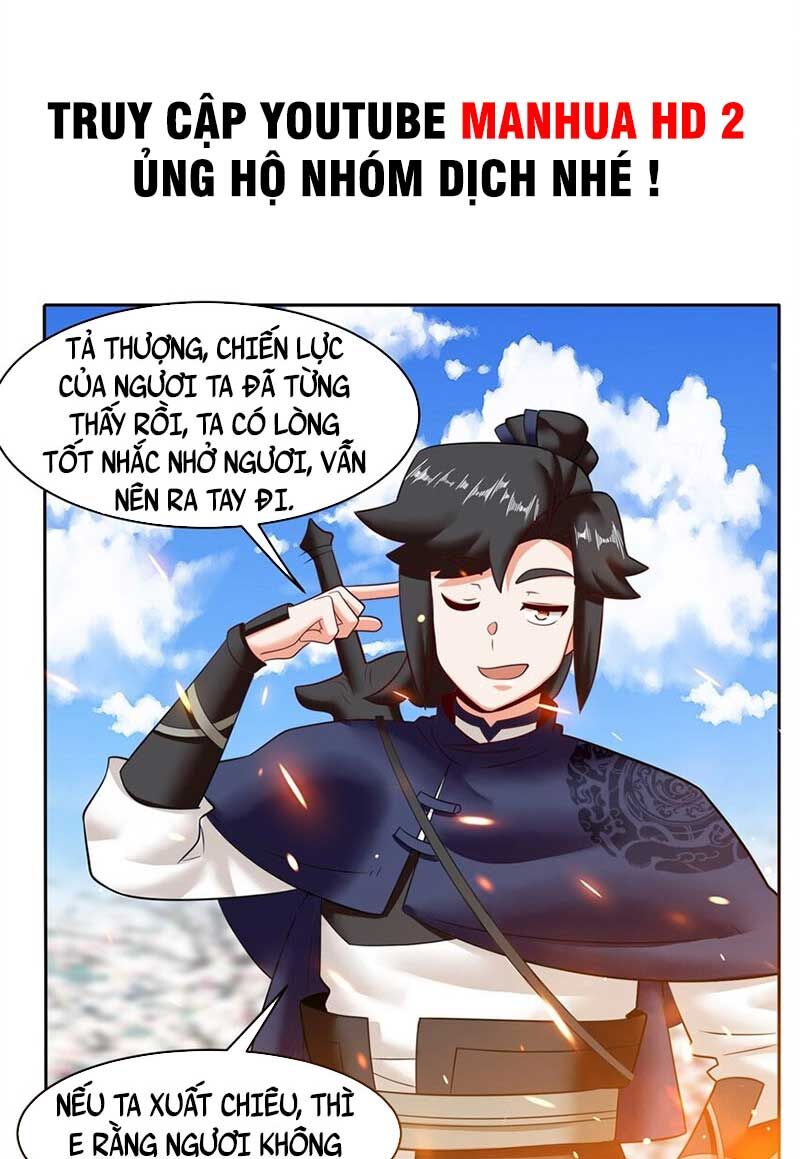Vô Tận Thôn Phệ