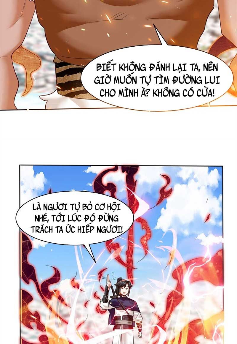 Vô Tận Thôn Phệ