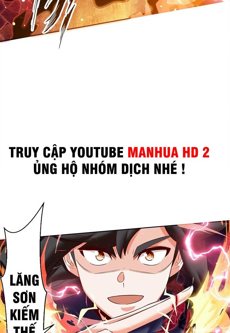 Vô Tận Thôn Phệ