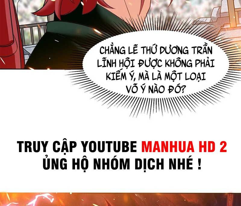 Vô Tận Thôn Phệ