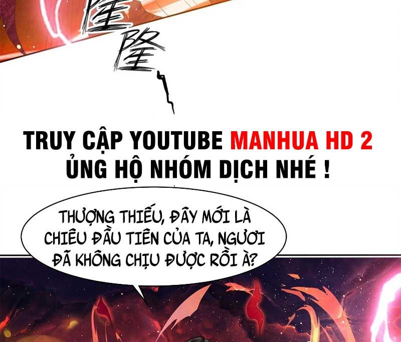 Vô Tận Thôn Phệ