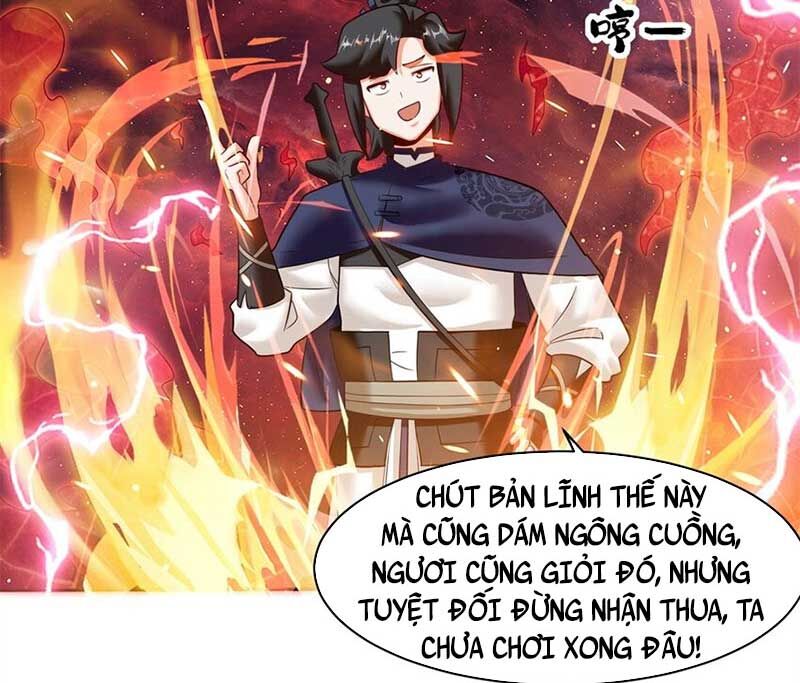 Vô Tận Thôn Phệ