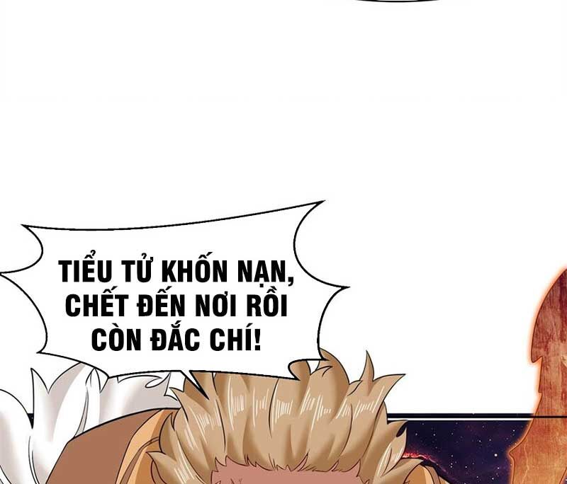 Vô Tận Thôn Phệ