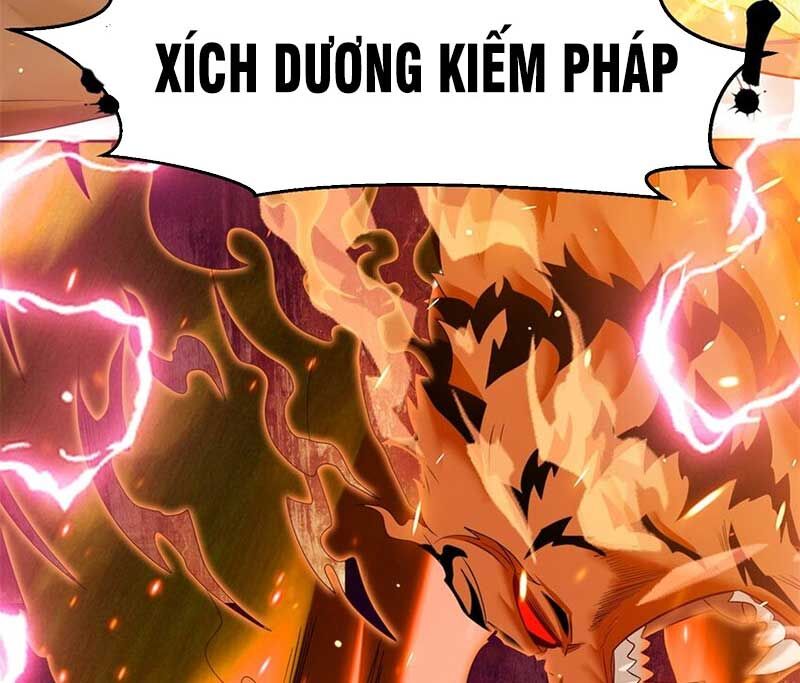 Vô Tận Thôn Phệ