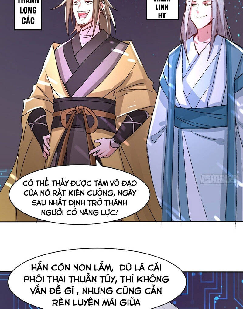 Vô Tận Thôn Phệ
