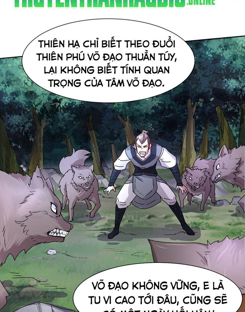 Vô Tận Thôn Phệ