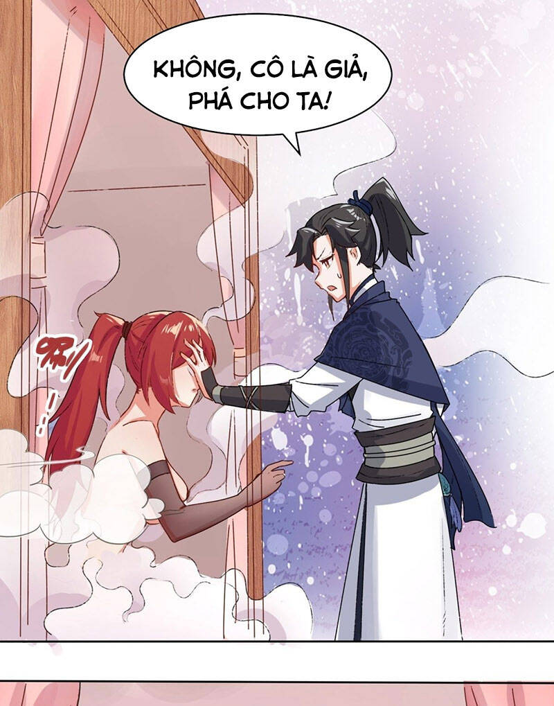 Vô Tận Thôn Phệ