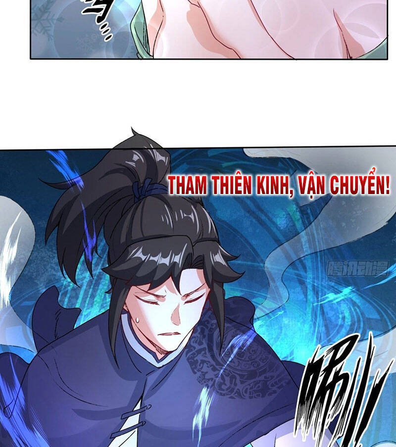 Vô Tận Thôn Phệ