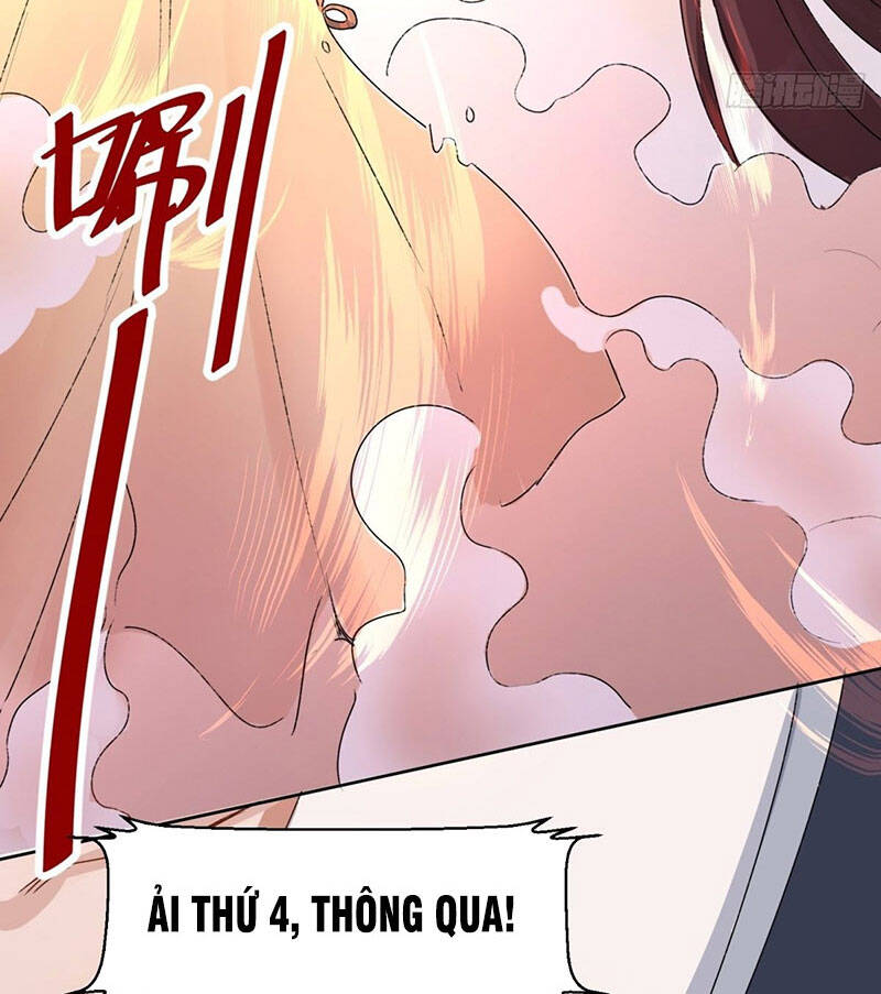Vô Tận Thôn Phệ