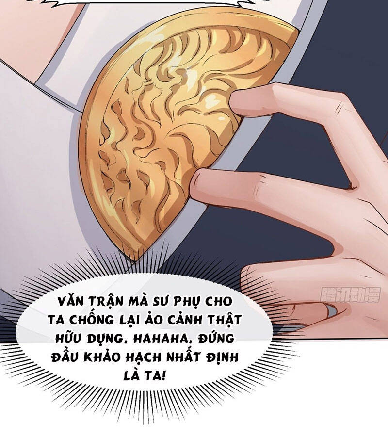 Vô Tận Thôn Phệ