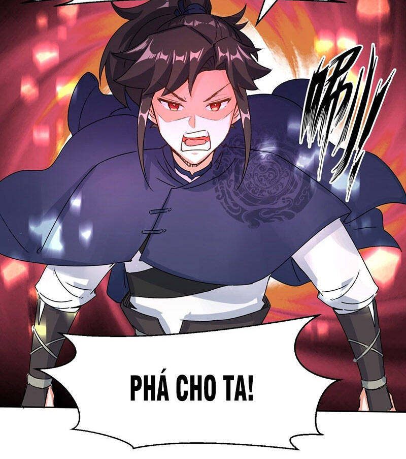 Vô Tận Thôn Phệ