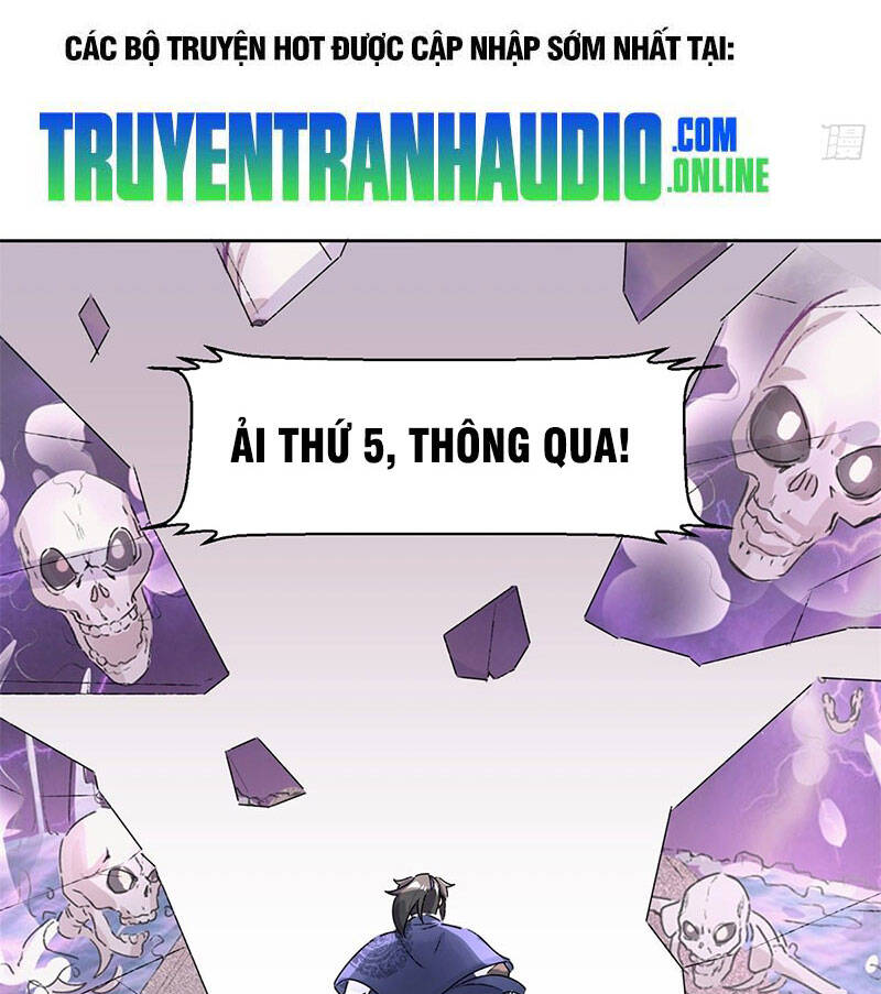 Vô Tận Thôn Phệ
