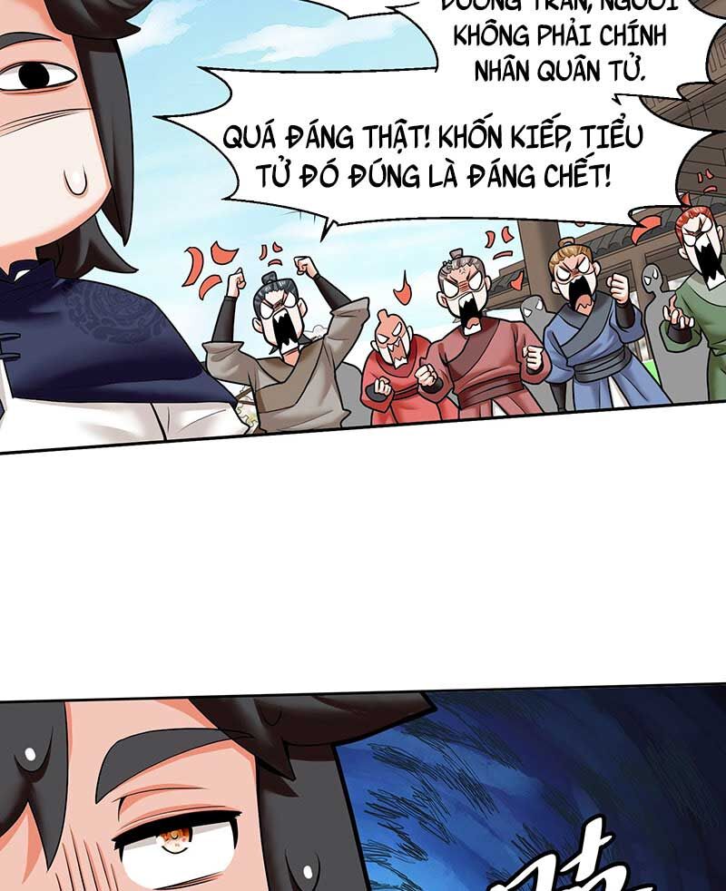 Vô Tận Thôn Phệ