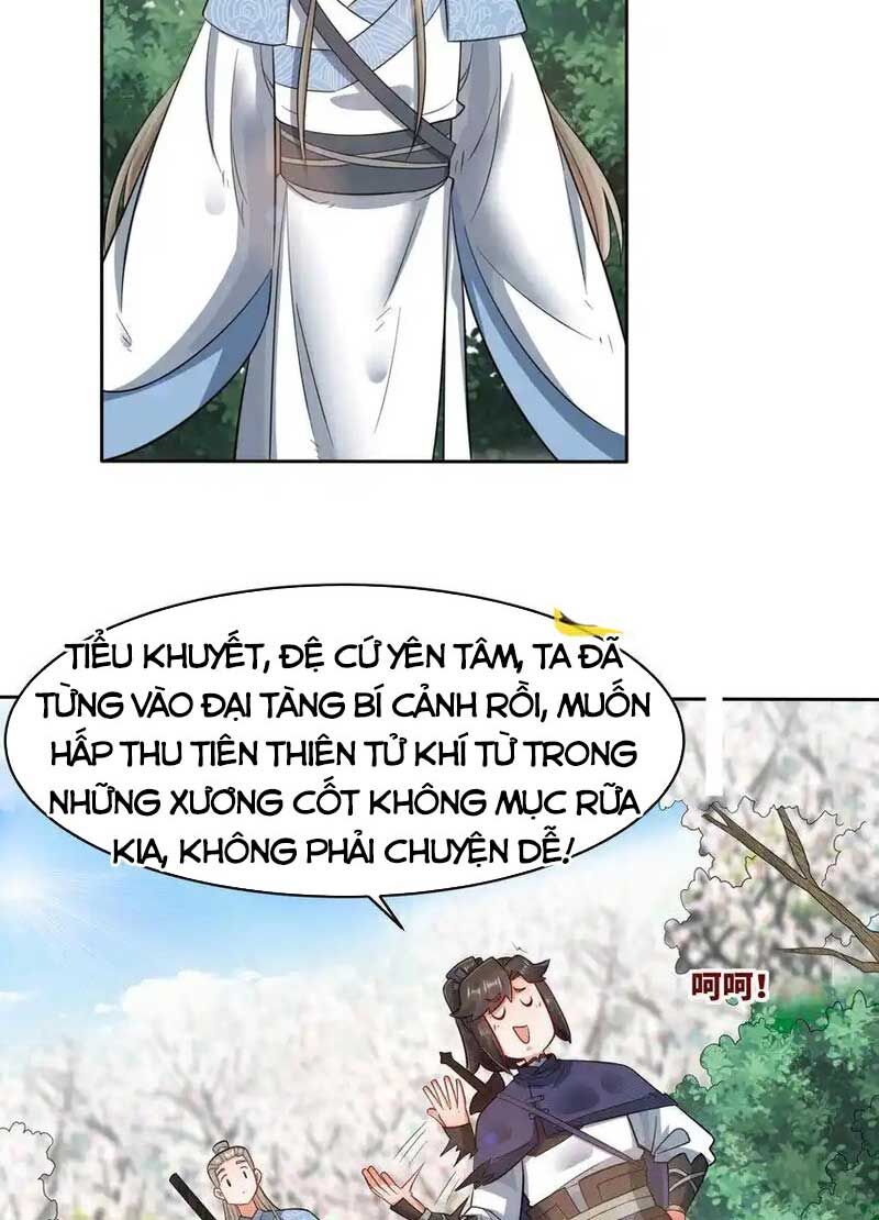 Vô Tận Thôn Phệ