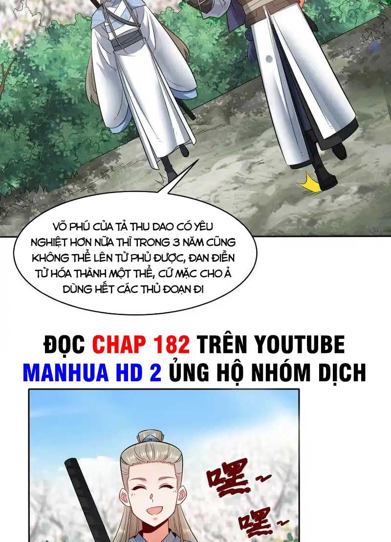 Vô Tận Thôn Phệ