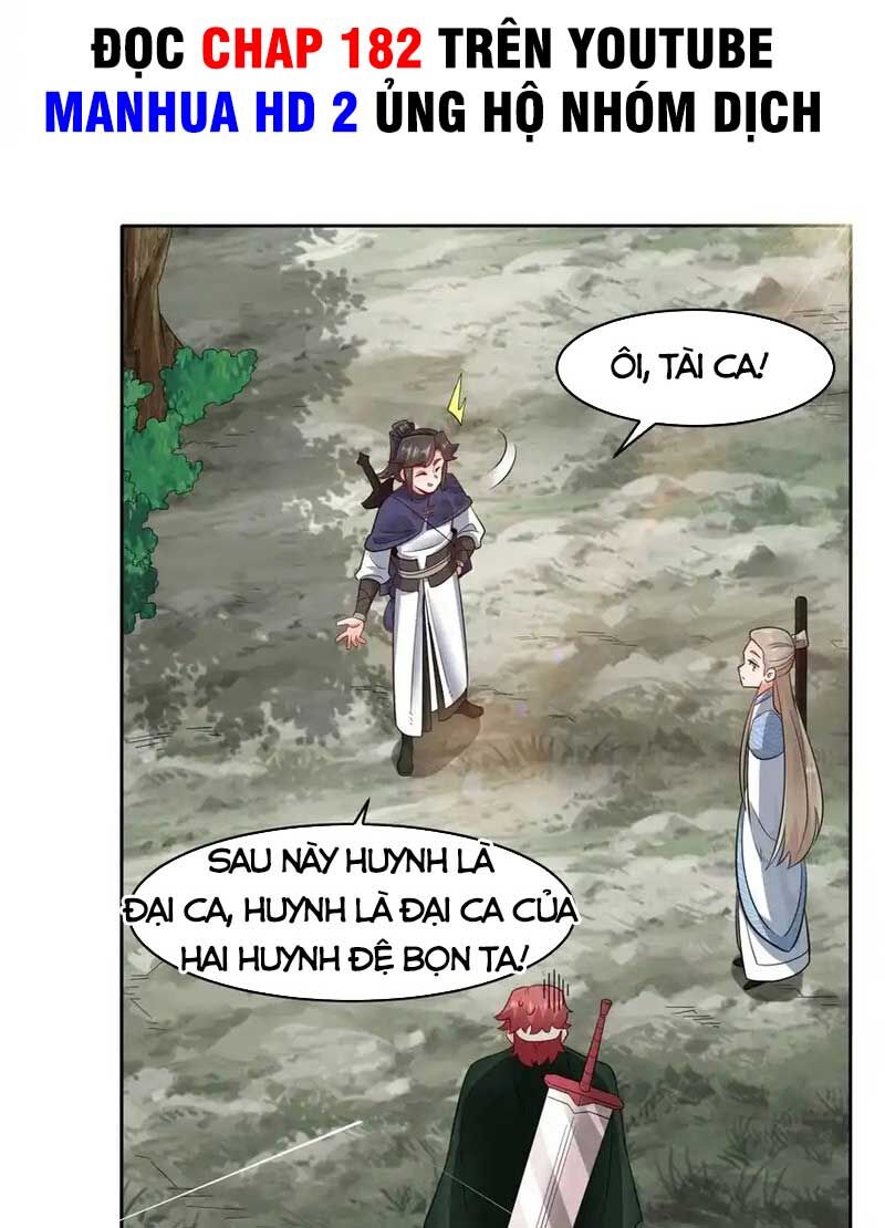 Vô Tận Thôn Phệ