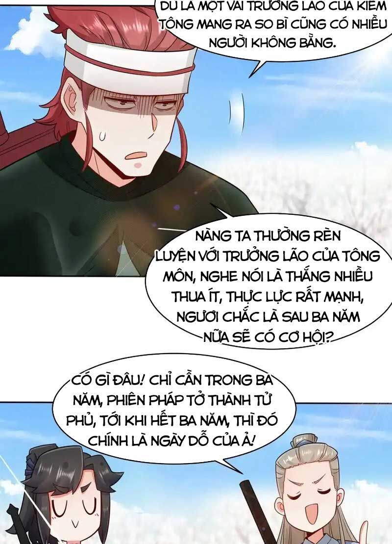 Vô Tận Thôn Phệ